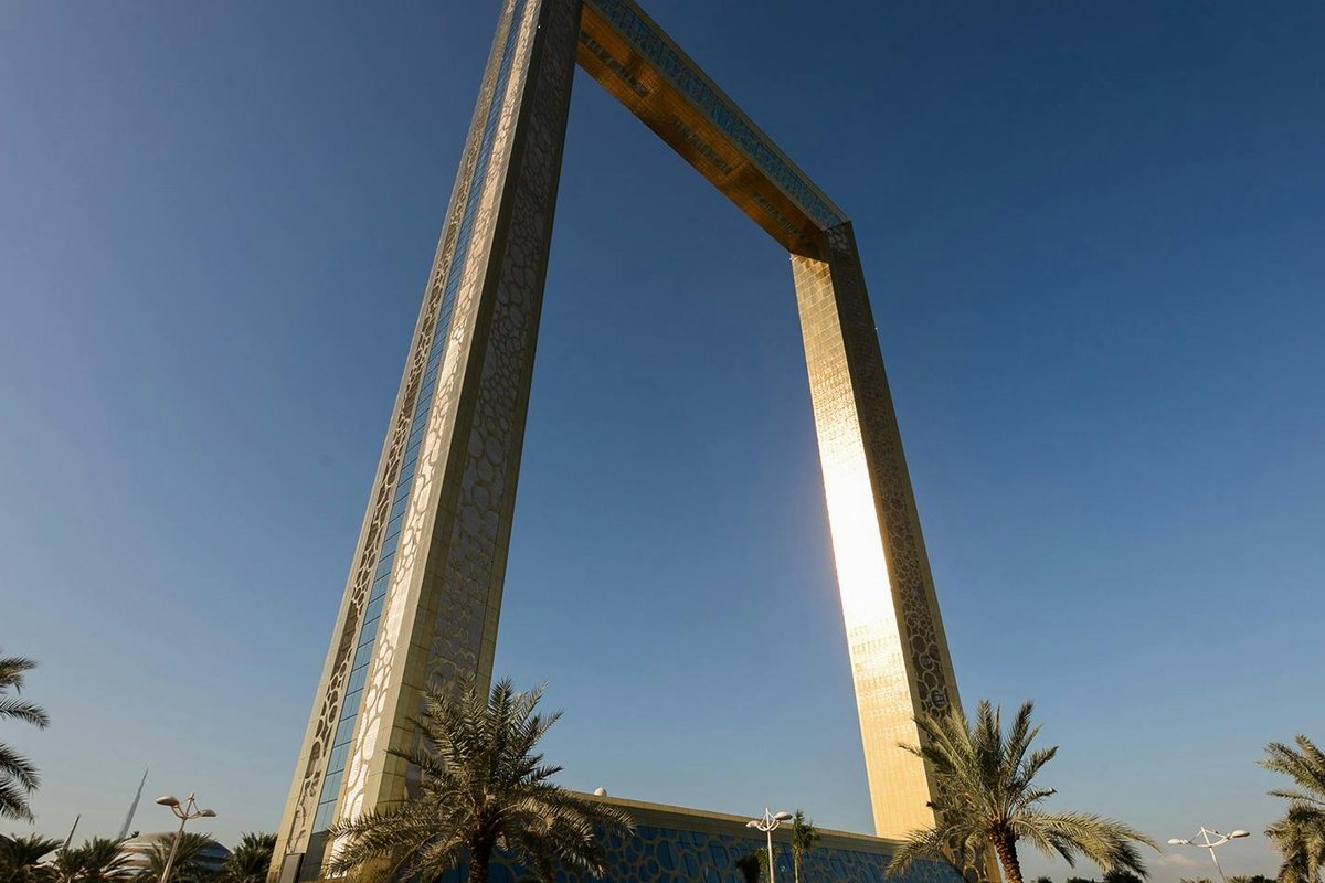Dubai Frame à Dubaï : photo de l’offre Hellotickets