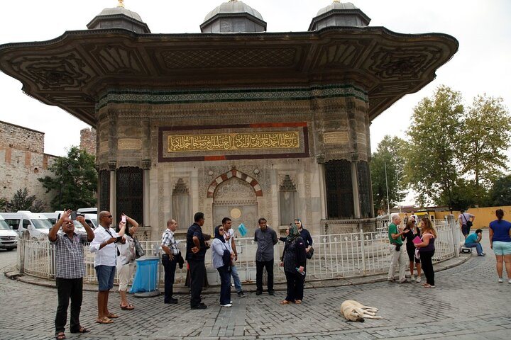 Avis Hellotickets Istanbul : Sainte-Sophie et Mosquée bleue